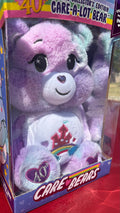 Care Bears 40th Anniversary Care-a-Lot Bear – Special Collector’s Edition with Original Box & COA