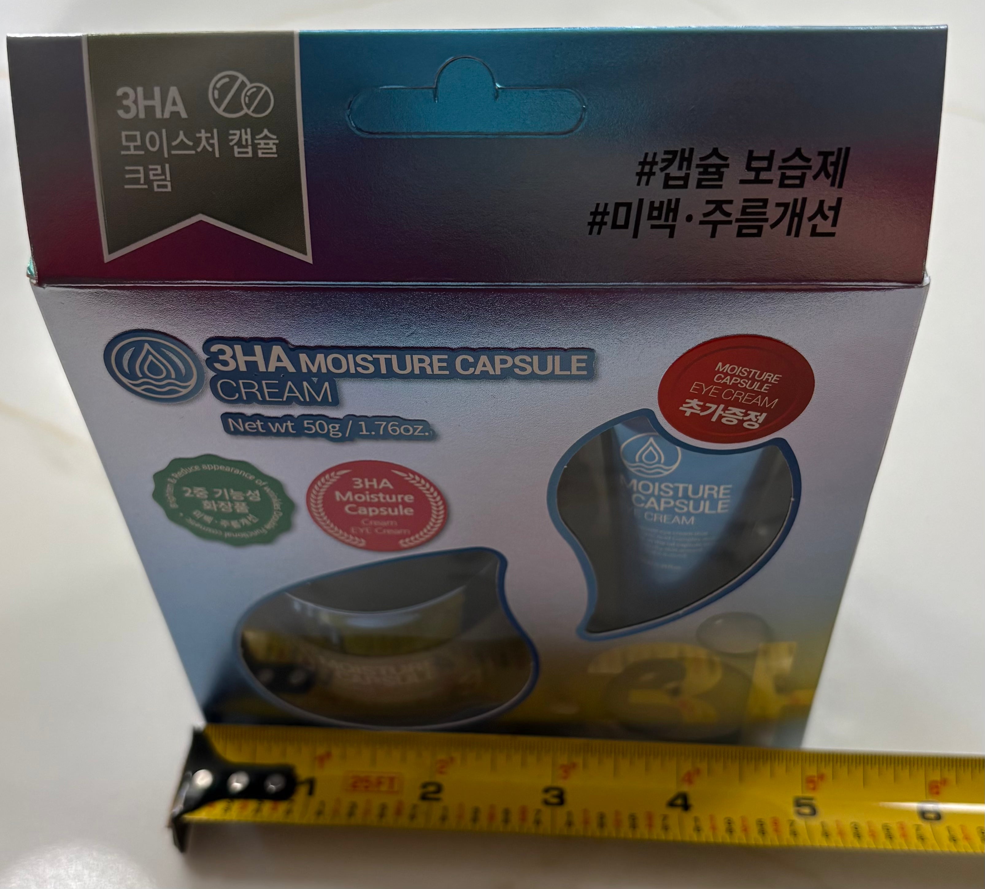 New Esfolio 3HA Moisture Capsule Cream 50g / 1.76 oz. with Moisture Capsule Eye Cream – Korean Skincare