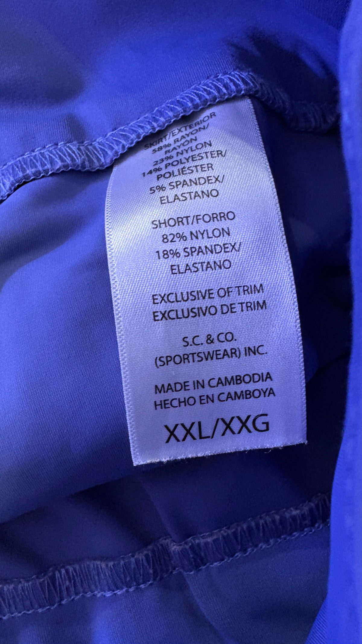 S.C. & CO. Sportswear Ladies' Blue & White Seersucker Pinstripe Pull-On Tummy Control Skort - Size XXL